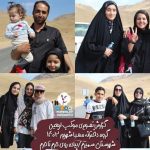 گروه دخترانه محیا