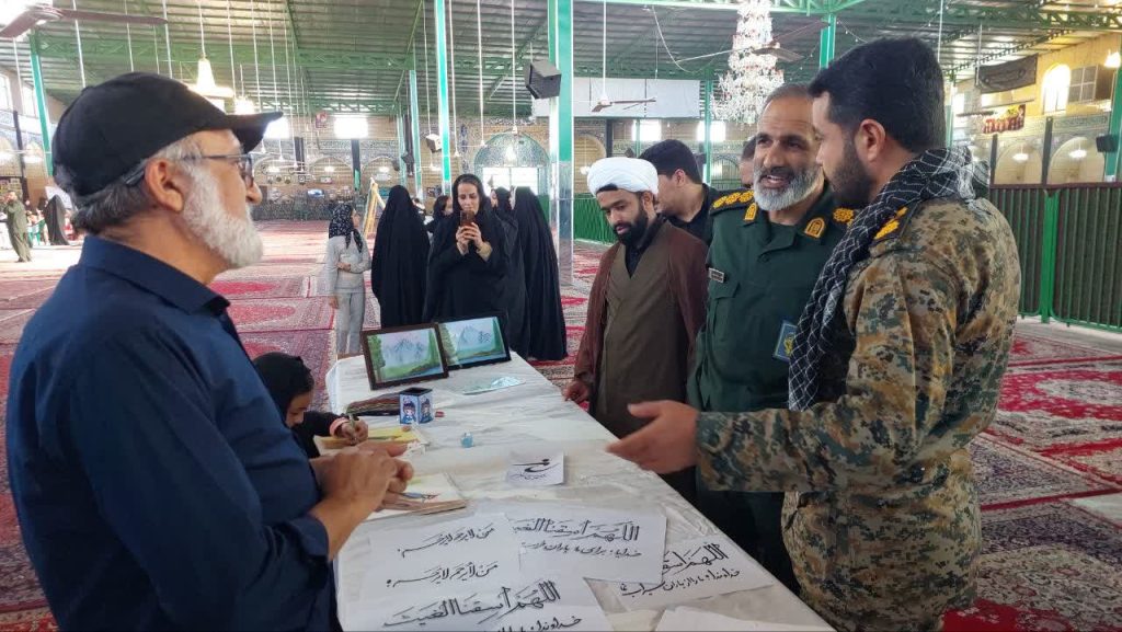 بازدیدمسئول بازرسی سپاه حضرت صاحب الزمان عج استان اصفهان،کانون بسیج هنرمندان شهرستان خوروبیابانک