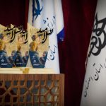 دست «نسل امید» از فیلم، کوتاه است