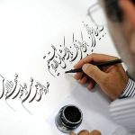 در جست‌وجوی اخلاق ازدست‌رفته!